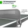 Антивандальный теннисный стол UNIX LINE 14 mm SMC (Grey/Grey) TTS14ANVGYGY