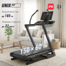 Беговая дорожка UNIX FIT H-1100 (наклон 44 уровня) TDH1100