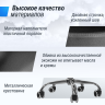 Стул мастера UNIX D-35cм Black MSD35BK